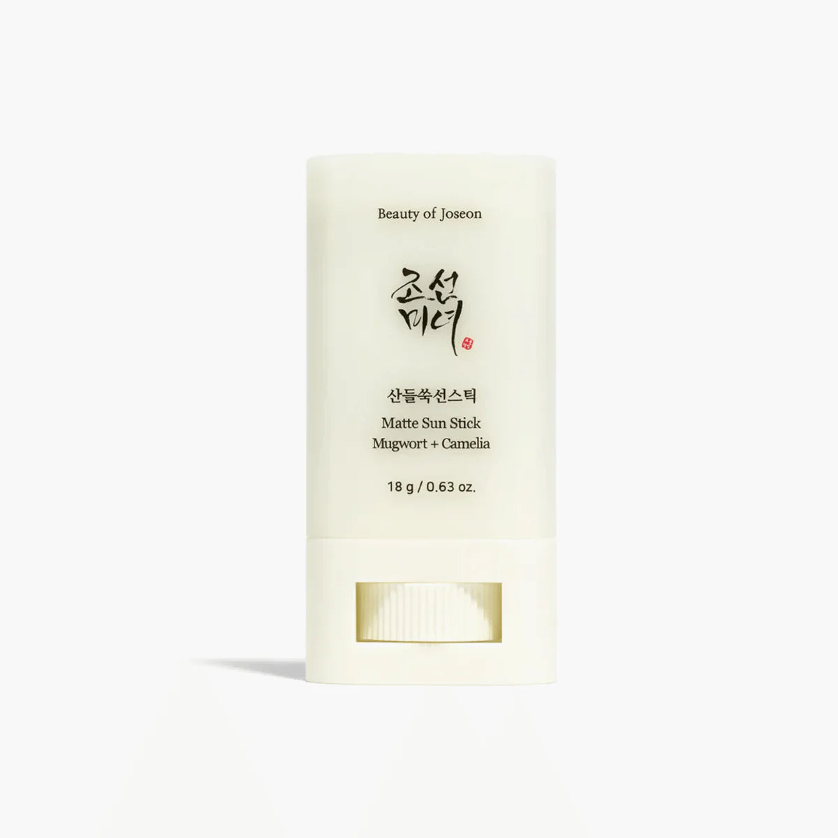 Beauty of Joseon Matte Sun Stick Mugwort+Camelia SPF 50+ PA++++ 18gm
