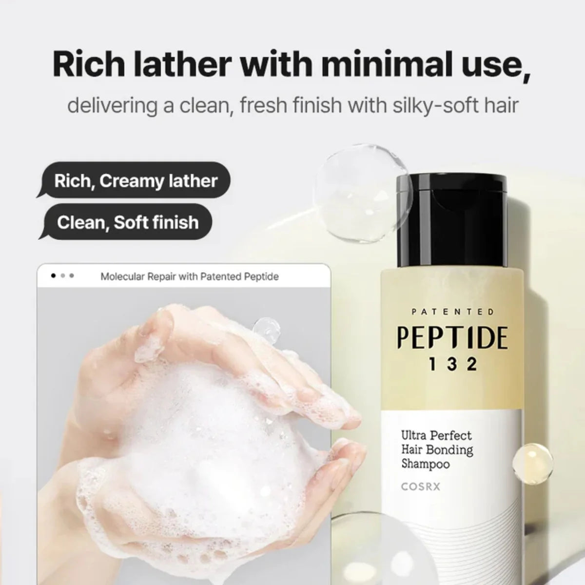 COSRX Peptide 132 Ultra Perfect Hair Bonding Shampoo 200ml