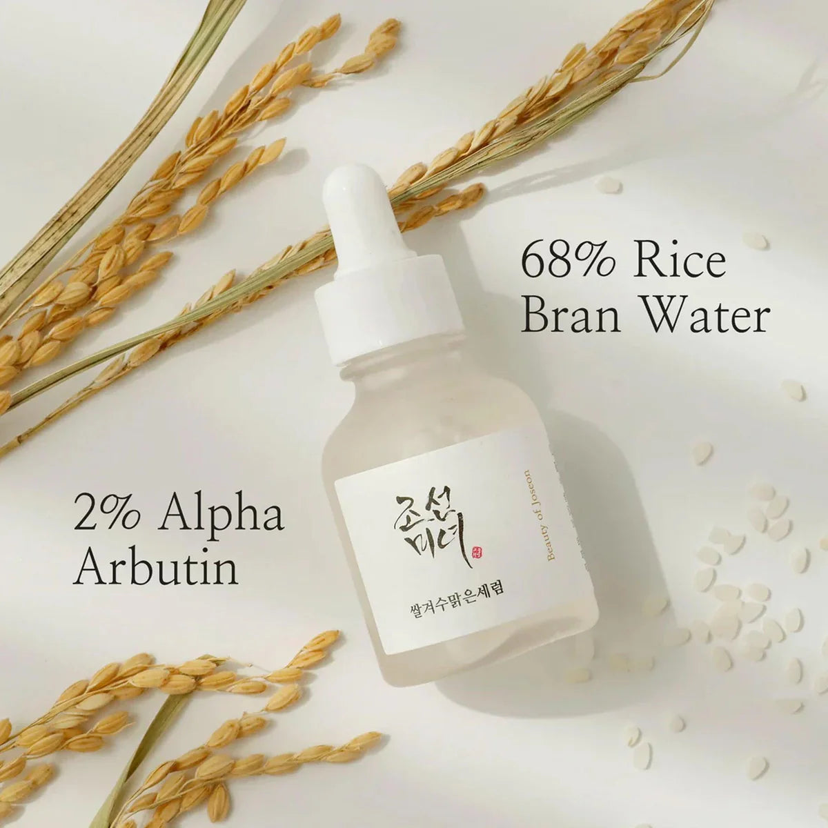 Beauty of Joseon Glow Deep Serum Rice + Alpha Arbutin 30ml